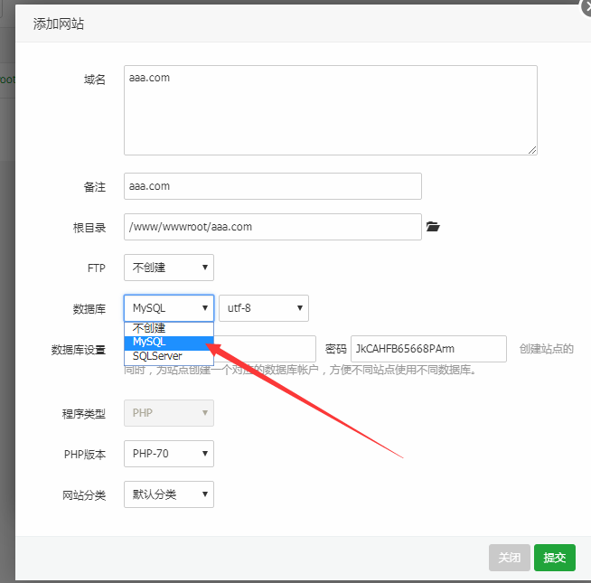 API自动发卡平台新手搭建文本教程